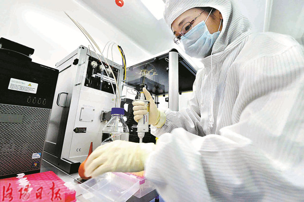 洛陽中科生物芯片公司 以創新生物芯片技術，實現獸藥領域應用“零的突破”